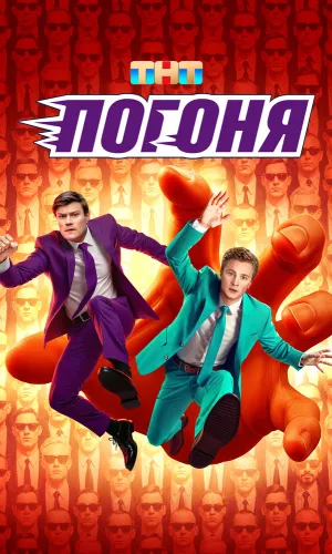 КиноВолна